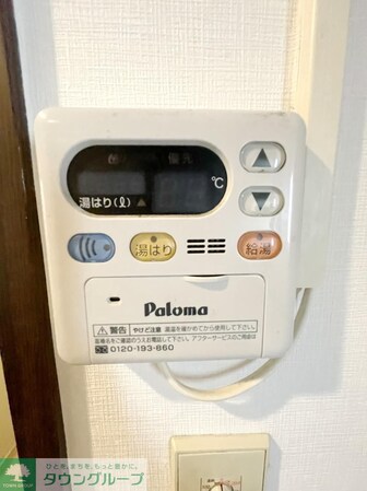 目黒本町ハイツの物件内観写真